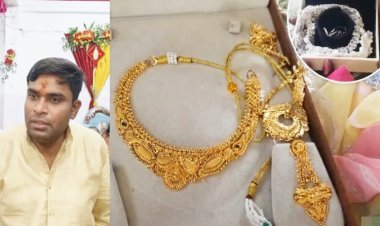 कानपुर में शादी टूट गई: नकली गहनों के कारण दुल्हन ने शादी से किया मना, बिना दुल्हन के लौट गई बारात