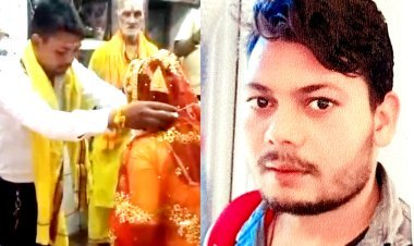 काशी में आफताब बना अमित, हिन्दू बनकर मंदिर से की शादी,  घर पहुंचे ही बन गया जिहादी, क्रूरता की हदें की पार