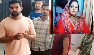 बिजनौर में साइबर ठगी के शिकार हुई मोनिका ने फांसी लगाकर जान दे दी, सुसाइड नोट में खुलासा