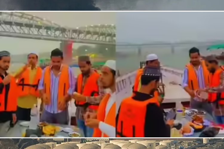 गंगा इफ्तारी केस में 14 मुस्लिम लड़कों की जमानत याचिका खारिज