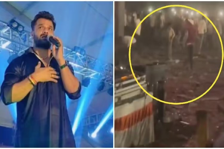 खेसारी लाल यादव के कार्यक्रम में भारी बवाल, लोगों ने फेंके जूते-चप्पल! 