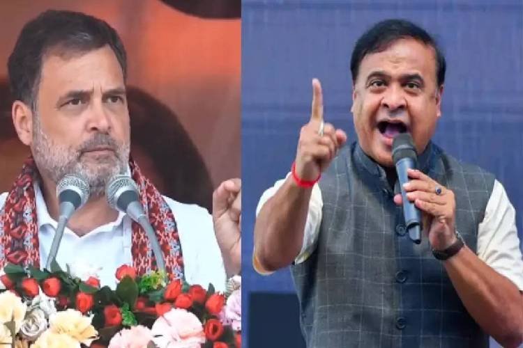 हिमंता पर राहुल गांधी का पलटवार, बोले- ''देश के सबसे भ्रष्ट मुख्यमंत्री को जेल जाना पडे़गा''