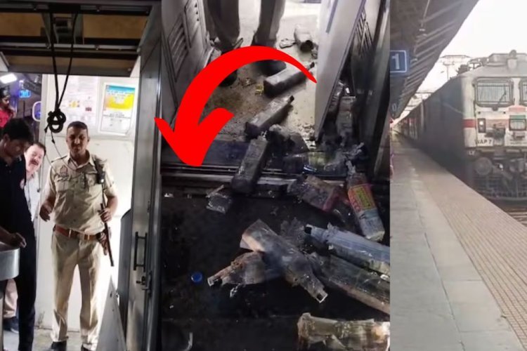 ट्रेन में बनाया था शराब तस्करी का सीक्रेट तहखाना, RPF के जवान भी रह गए दंग