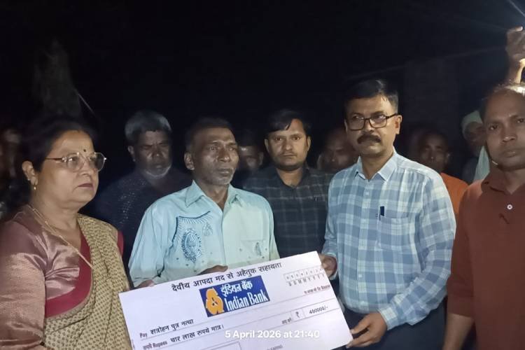 सीतापुर अग्निकांड का सीएम योगी ने लिया संज्ञान, परिजनों को 4-4 लाख की आर्थिक सहायता