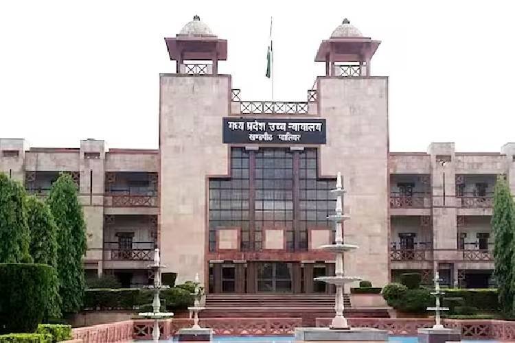 मध्य प्रदेश में 19 वर्षीय महिला को अपने साथी के साथ रहने का अधिकार मिला