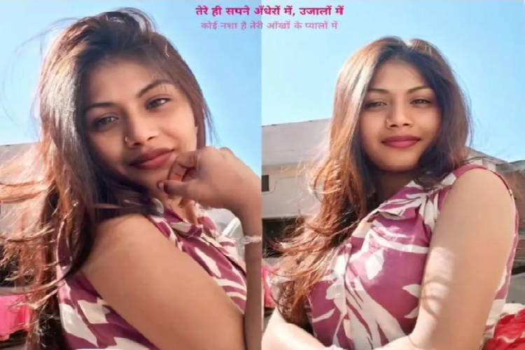 25 साल की शादीशुदा महिला ने 16 साल के लड़के का होटल में किया दुष्कर्म! पुलिस ने POCSO एक्ट में गिरफ्तार कर भेजा जेल