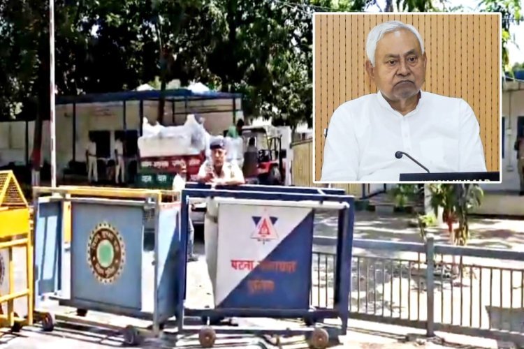 पटना में खाली हो रहा है सीएम आवास, 1 अणे मार्ग नहीं 7 सर्कुलर रोड बंग्ला होगा नीतीश कुमार का पता