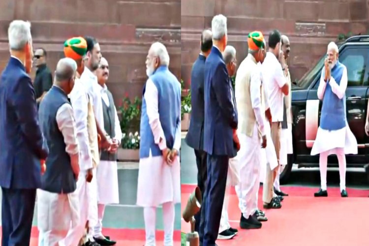 अचानक से प्रधानमंत्री ने की राहुल गांधी से मुलाकात, हाथ जोड़कर किया अभिवादन, सोशल मीडिया पर वायरल हुआ मुलाकात का वीडियो, जानिए डिटेल