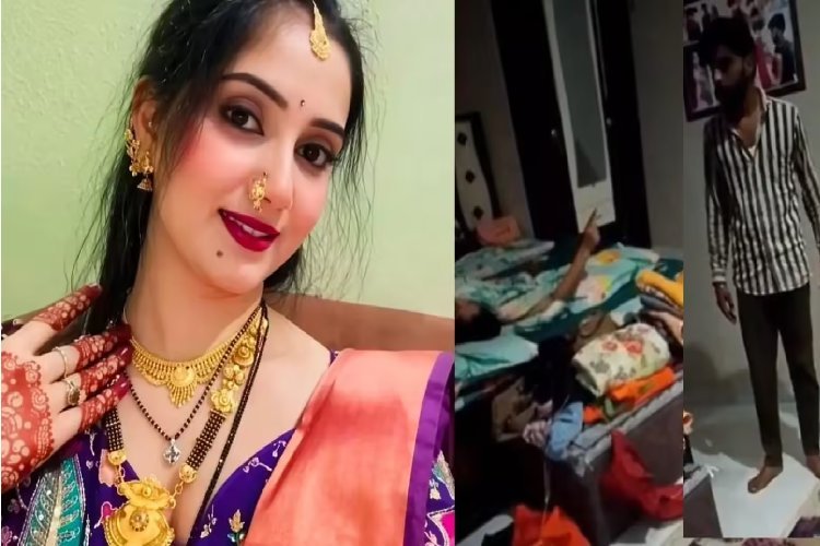 धार हत्याकांड: पति से अलग बेड पर सोती थी प्रियंका, वीडियो हो रहा वायरल!