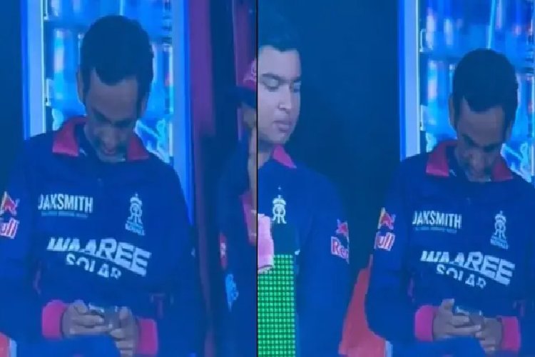 डगआउट में फोन चलाते पकड़ाए राजस्थान रॉयल्स के मैनेजर, पास में थे वैभव सूर्यवंशी, कार्रवाई की मांग!
