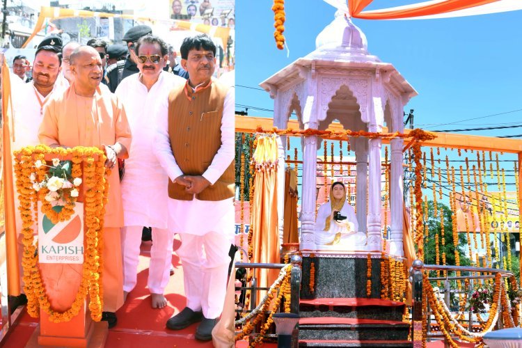 मुजफ्फरनगर को मिली विकास की बड़ी सौगात, CM योगी ने ₹951 करोड़ की 423 परियोजनाओं का किया लोकार्पण