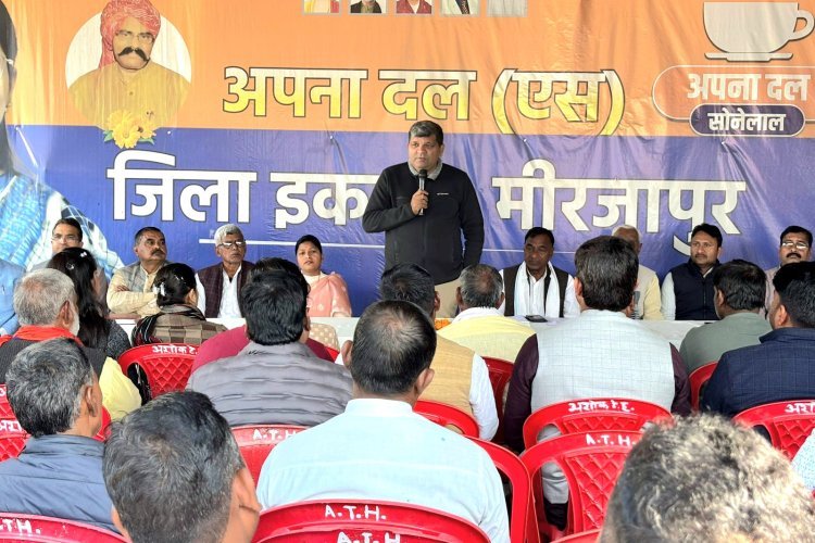 अपना दल एस का बड़ा दांव, एक और मंत्री पद की मांग से मचा सियासी भूचाल, गठबंधन में दरार या नई डील की शुरुआत