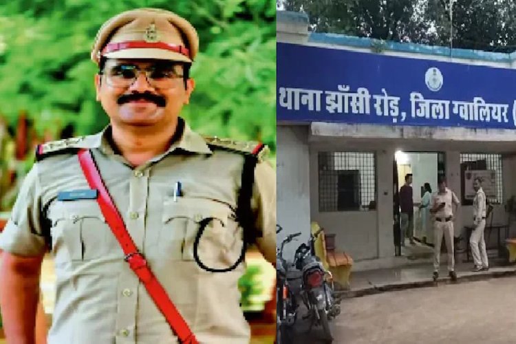 ग्वालियर में पुलिस इंस्पेक्टर पर रेप का आरोप, 9 महीने की गर्भवती महिला ने दर्ज कराई FIR
