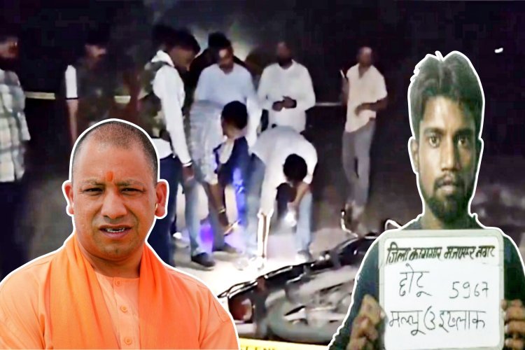 मासूम से हैवानियत करने वाला मोहम्मद जसीम, योगी पुलिस के एक्शन में ढेर