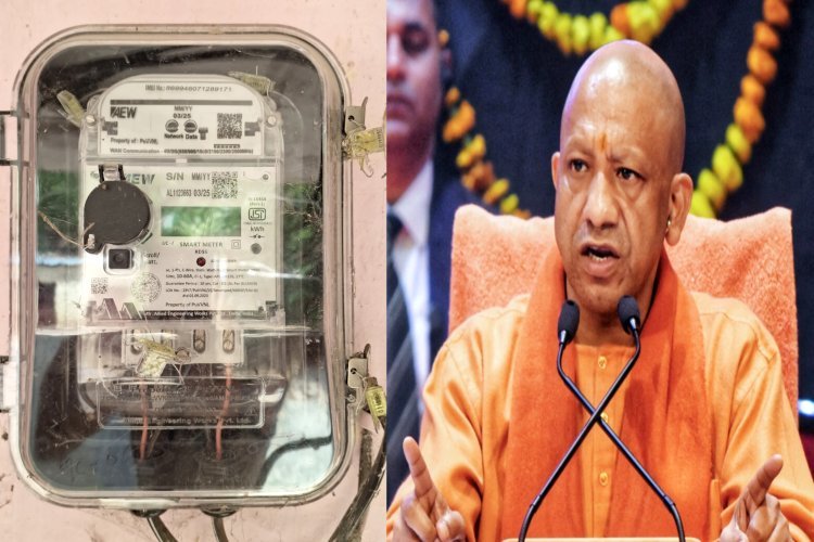 बिल से परेशान जनता, एक्शन में योगी, अब जीरो बैलेंस पर भी नहीं कटेगी बिजली