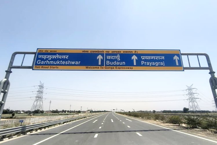 6 घंटे में दिल्ली से प्रयागराज… गंगा एक्सप्रेसवे से बदलेगा यूपी का गेम, उतर सकेंगे लड़ाकू विमान