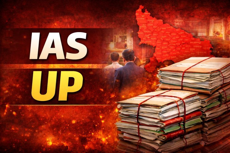 चुनाव से पहले एक्शन मोड़ में योगी, 24 घंटे में बदले 25 डीएम, 64 IAS का ट्रांसफर, 13 IAS पहली बार बने डीएम