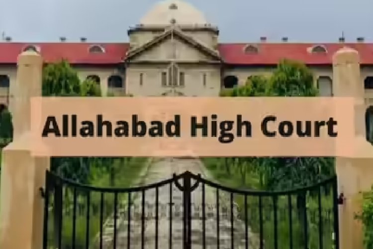 इलाहाबाद हाईकोर्ट का सख्त फैसला: आर्थिक तंगी का बहाना बनाकर मेंटेनेंस से नहीं बचा जा सकता