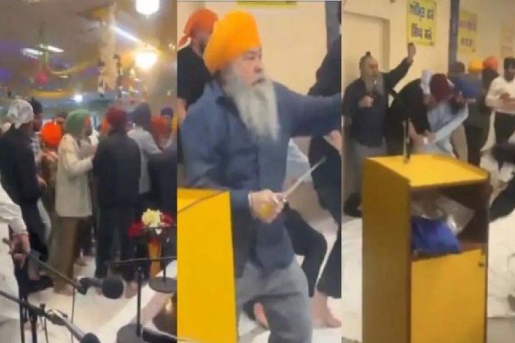 जर्मन गुरुद्वारे में खूनी संघर्ष: मिर्च स्प्रे, किरपान से हमला और अंधाधुंध फायरिंग