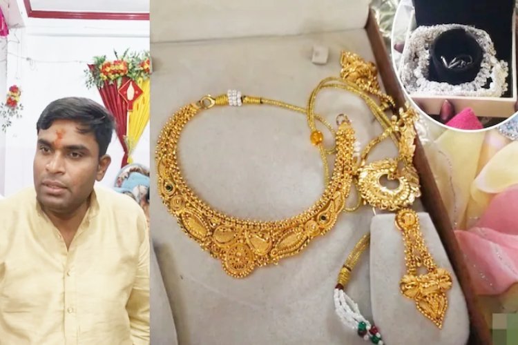 कानपुर में शादी टूट गई: नकली गहनों के कारण दुल्हन ने शादी से किया मना, बिना दुल्हन के लौट गई बारात