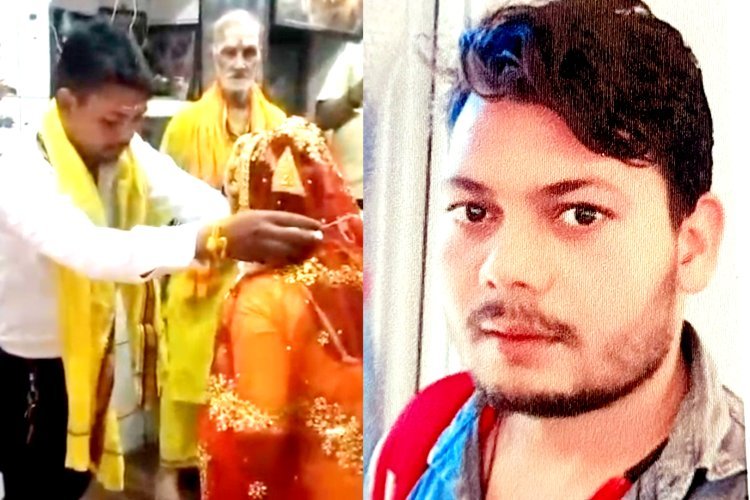 काशी में आफताब बना अमित, हिन्दू बनकर मंदिर से की शादी,  घर पहुंचे ही बन गया जिहादी, क्रूरता की हदें की पार
