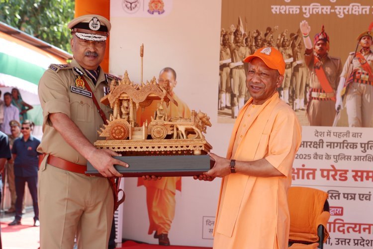 अभी जितना पसीना बहेगा, बाद में उतना ही कम खून बहाने की नौबत आएगी, पुलिस आरक्षियों के दीक्षांत परेड में बोले CM योगी
