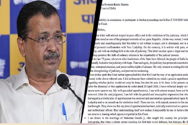 केजरीवाल ने जस्टिस शर्मा के खिलाफ ''सत्याग्रह'' का किया ऐलान