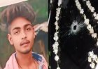 उससे शादी मत करना...धमकी के बाद नहीं माना दूल्हा, रास्ते में गोलियों से भूनकर की हत्या