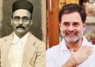 सावरकर का सच्चा इतिहास कोर्ट में खुला: सत्यकी ने राहुल गांधी के आरोपों को किया खारिज