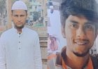 दिल्ली के सराय रोहिल्ला में जीजा-साले की चाकू मारकर हत्या, आरोपी युवती और एक अन्य गिरफ्तार