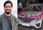 उत्तर प्रदेश में दुल्हन के रिश्तेदारों ने शादी के रास्ते में दूल्हे को गोली मार दी
