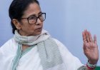 ''देखो और इंतजार करो...'' बंगाल चुनाव में हार मिलता देख ममता बनर्जी का आया पहला बयान