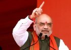 पढ़िए अमित शाह की वो 5 रणनीति, जिसने टीएमसी का ढहाया किला...