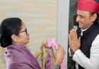 ''BJP ने वोट लूटे...'' अखिलेश ने सुप्रीम कोर्ट से बंगाल चुनाव पर संज्ञान की अपील की