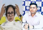 खत्म हुई ममता-अभिषेक बनर्जी की सुरक्षा ? 248 जवान रहते हैं तैनात, जानिए कितनी है सच्चाई