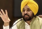 पंजाब में दो धमाकों पर अलग-अलग दावे: CM मान ने BJP पर साधा निशाना, DGP ने पाकिस्तान कनेक्शन की जताई आशंका