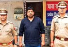 एकतरफा प्यार में अंधा हुआ बीजेपी नेता, महिला का रास्ता रोककर कर दी छेड़छाड़, योगी की पुलिस ने भेजा जेल