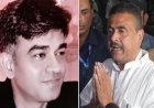 पश्चिम बंगाल में सुवेंदु अधिकारी के पीए की हत्या मामले में बड़ा खुलासा, सुवेंदु का बड़ा ऐलान