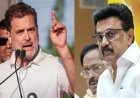 INDIA ब्लॉक खत्म: कांग्रेस ने DMK के साथ गठबंधन तोड़ा, विजय की TVK के साथ हाथ मिलाया