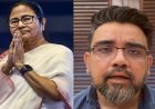 ममता बनर्जी को जेल हो सकती है! बंगाल हार के बाद सस्पेंड TMC नेता रिजू दत्ता का बड़ा हमला