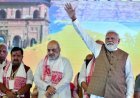 भाजपा का मिशन 2029: नए अध्यक्ष नितिन नवीन की बड़ी तैयारी, केंद्रीय मंत्रिमंडल में भी होगा बदलाव