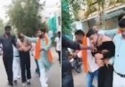 भोपाल होटल घटना: लव जिहाद के आरोप में मुस्लिम युवक पर हमला
