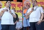 मुझे एक भी मुसलमान वोट नहीं किया, इनका एक काम नहीं करूंगा...बंगाल के बीजेपी विधायक का विवादित बयान, कहा 