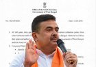 ममताराज के अवैध टोल प्लाजा पर सुवेंदु का बुलडोजर, 15 मई तक बंद करने का आदेश, वसूली हुई तो नपेंगे अफसर
