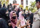 कर्नाटक सरकार का बड़ा फैसला: स्कूल-कॉलेज में हिजाब बैन वापस, धार्मिक पहचान के प्रतीक पहनने की मिली छूट