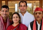 अखिलेश भैया के मुख्यमंत्री बनते ही प्रतीक ने बदल दी थी साले की जिदंगी, सत्ता जाते ही खत्म हो गई कहानी