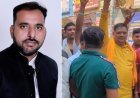नीतीश कुमार को तगड़ा झटका! बेटे की हार, RJD ने JDU से छीनी MLC सीट
