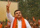 पश्चिम बंगाल में नई सरकार ने ममता के भरोसेमंद अधिकारी को सौंपी अहम जिम्मेदारी