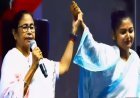 सायोनी घोष का ताजा विवादित बयान... TMC में आक्रामक तेवर जारी