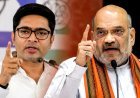 TMC के युवराज अभिषेक बनर्जी पर दर्ज हुआ मुकदमा, जेल जाएंगे अभिषेक, अमित शाह पर भड़काऊ बयान देने का आरोप